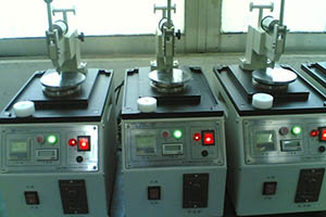 Factory equipment